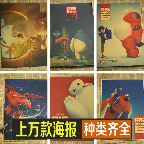 卡西诺大学传媒毕业证