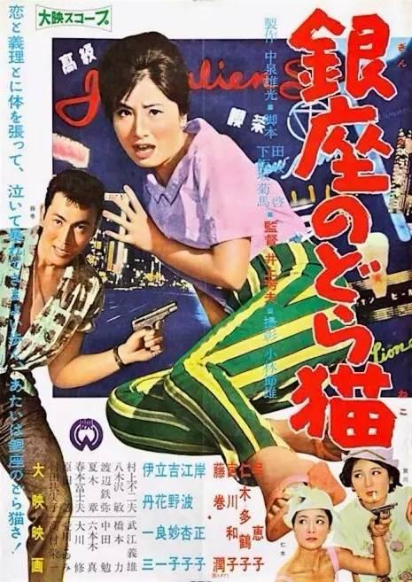 京都精華大学学士毕业证